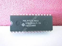 HM6264 (HM6264ALP-15)  Static RAM 8Kx8