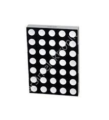 LMD20057BSR-10 5x7 Dotmatrix Anot (52mm) 5mm Led (Kırmızı)