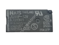JQ1aP-12V (12V) / Nais Röle(ON-OFF 4 PİN) (Ayakları  Lehimli Garantili) (HB)