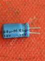 68uF 16V Elektrolitik Kondansatör 6x11mm  PHILIPS ORJİNAL