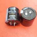 10000uf  50V (10.000UF 50V) Elektrolitik Kondansatör (35x35mm)
