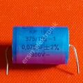 75nF 800V  0.07UF 800V)Polyester Kondansatör  ERO  ORJİNAL