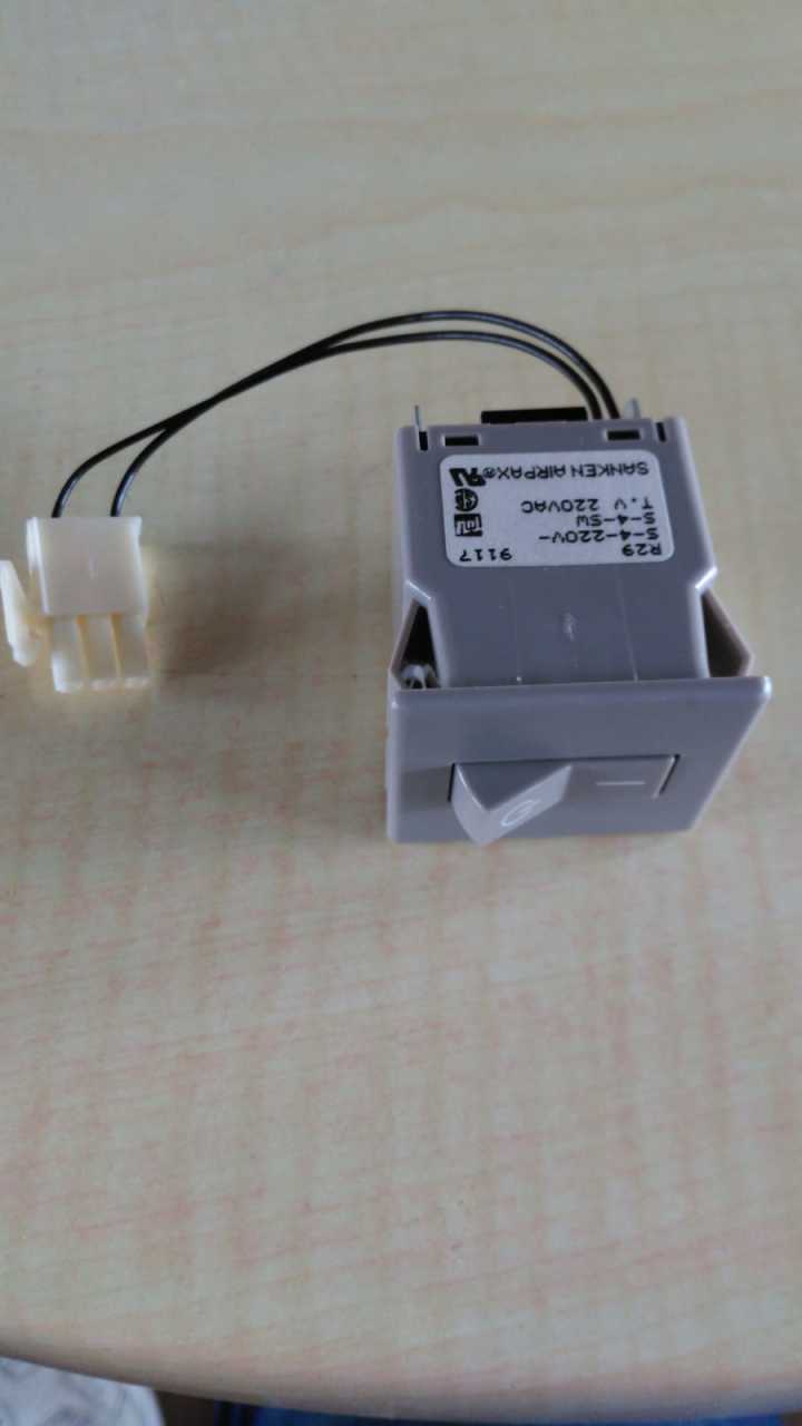 AIRPAX SANKEN Devre Kesici 220V AC (R29)