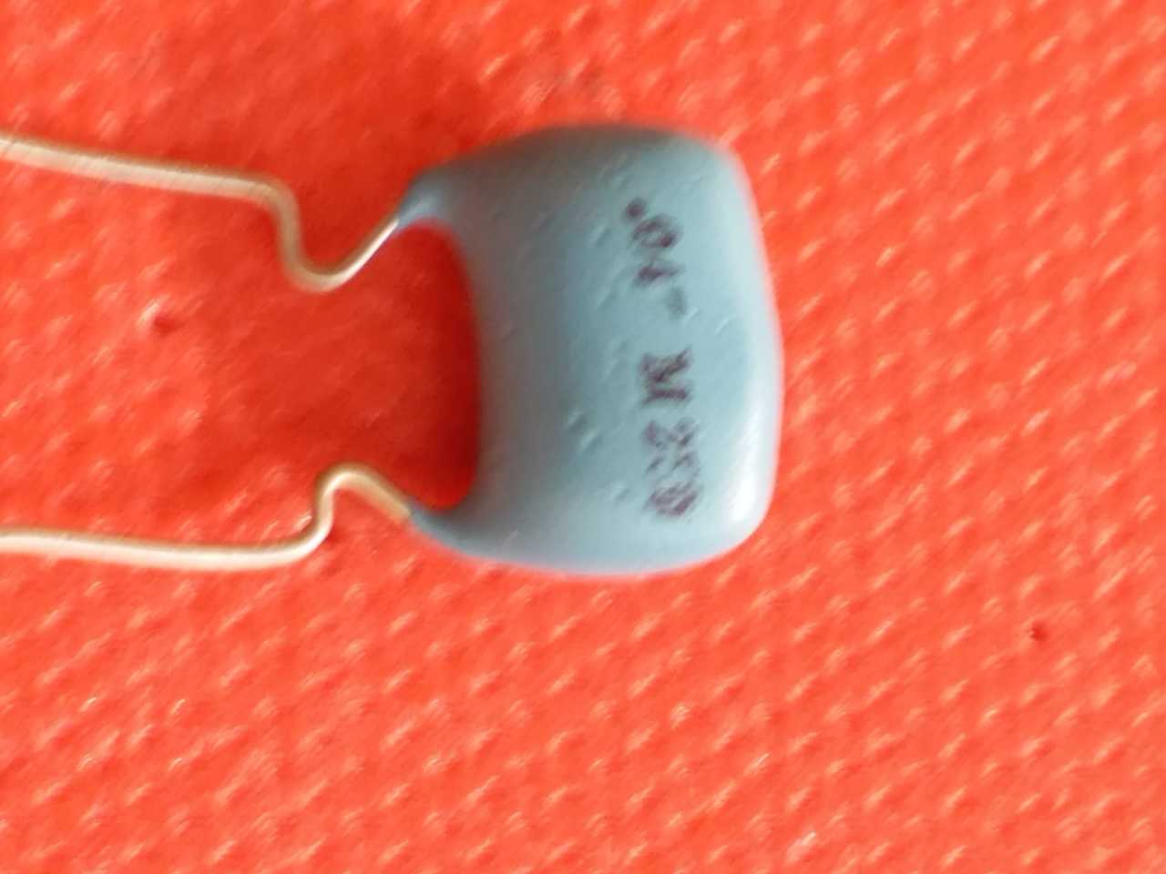 47nF 250V Polyester Kondansatör (Bacak aralığı:10mm) (MKT M)