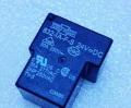 832A-1A-F-S (T Röle) 12V 30A Röle 4 PİN
